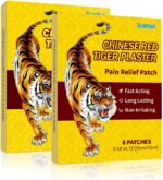 Sumifun Tiger Relieving Patch Chinese Tiger Plaster